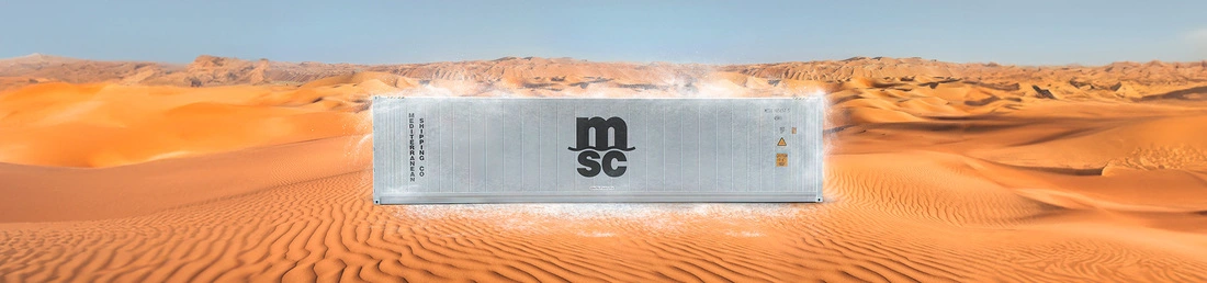 GPFS 2026 Key Visual MSC.com banner