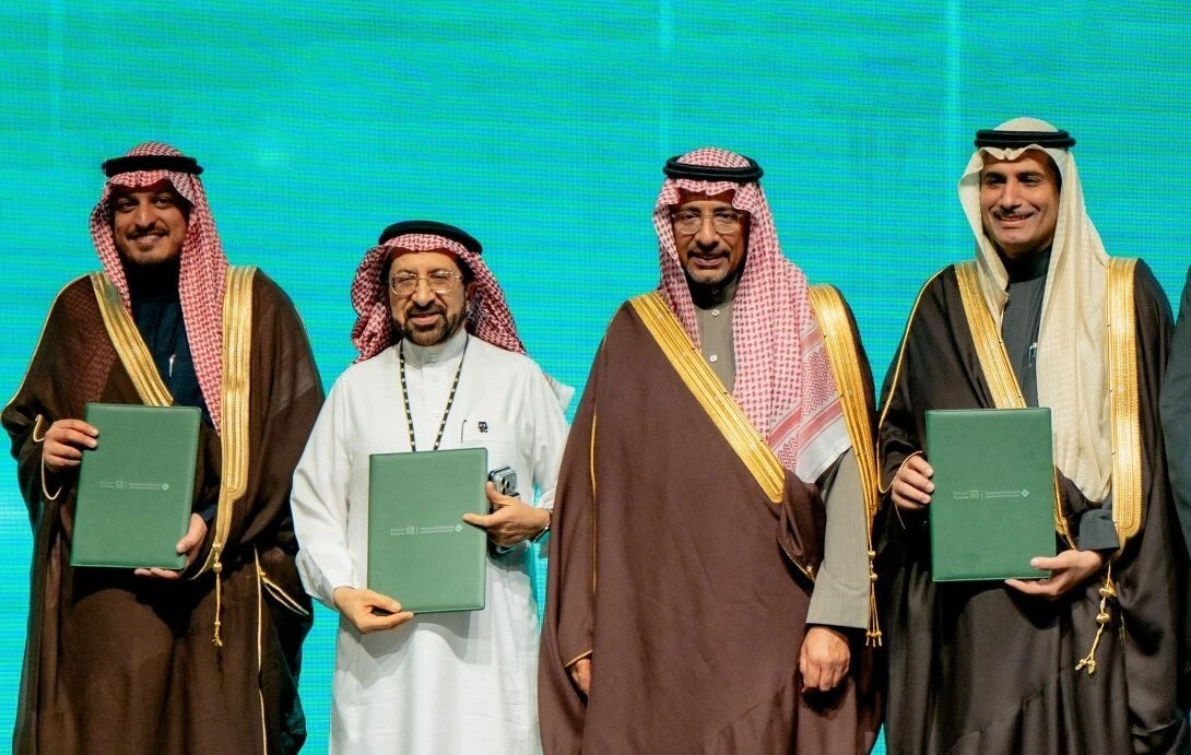 MSC Saudi MoU Signing with MAWANI and Saudi EDA