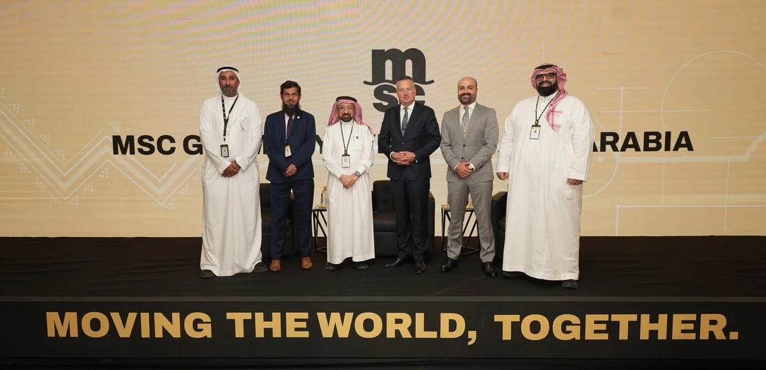 MSC Saudi and Germany Collaborate to Strengthen Trade Partnership ...