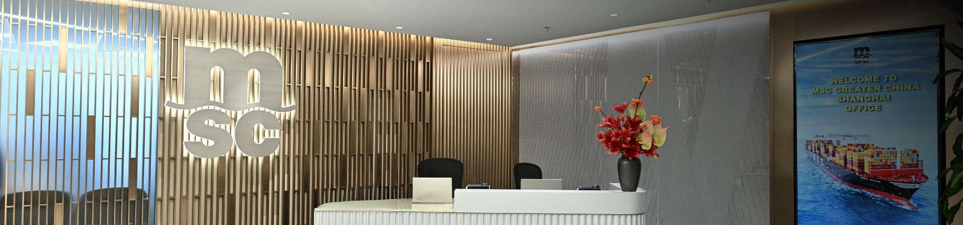 MSC Shanghai Office