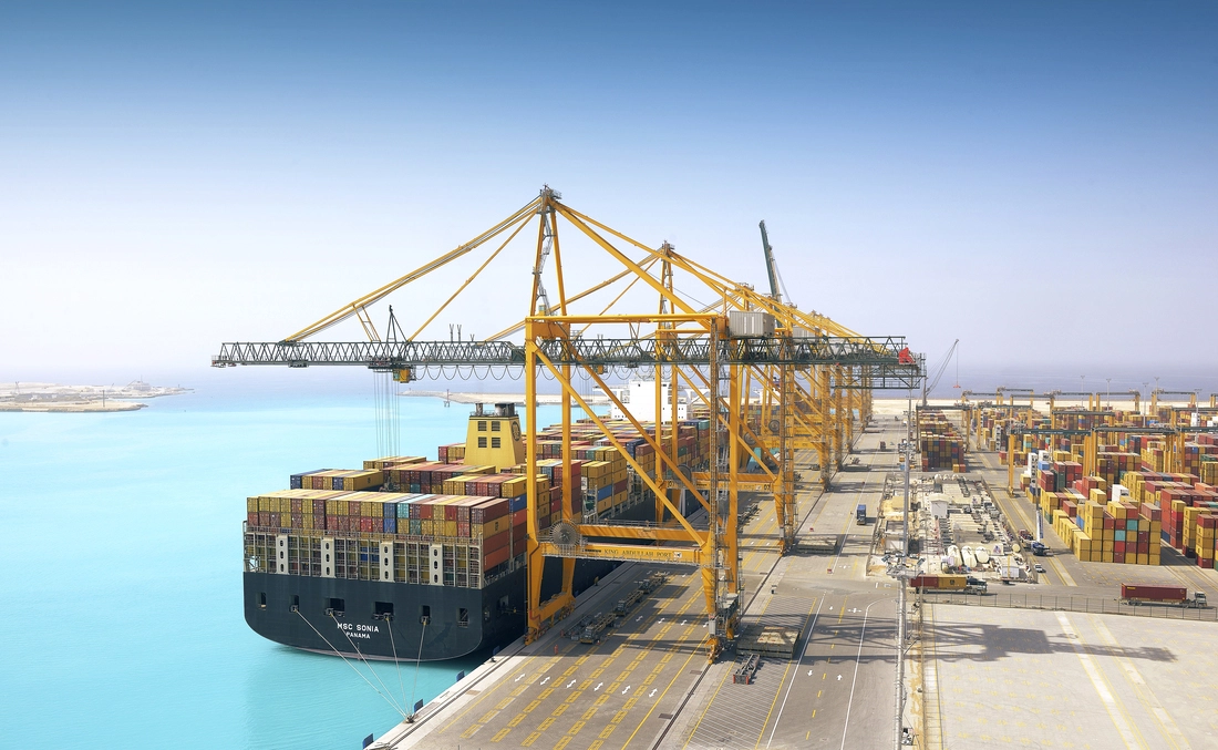 King Abdullah Economic City 