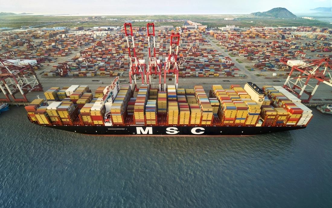 MSC Gülsün