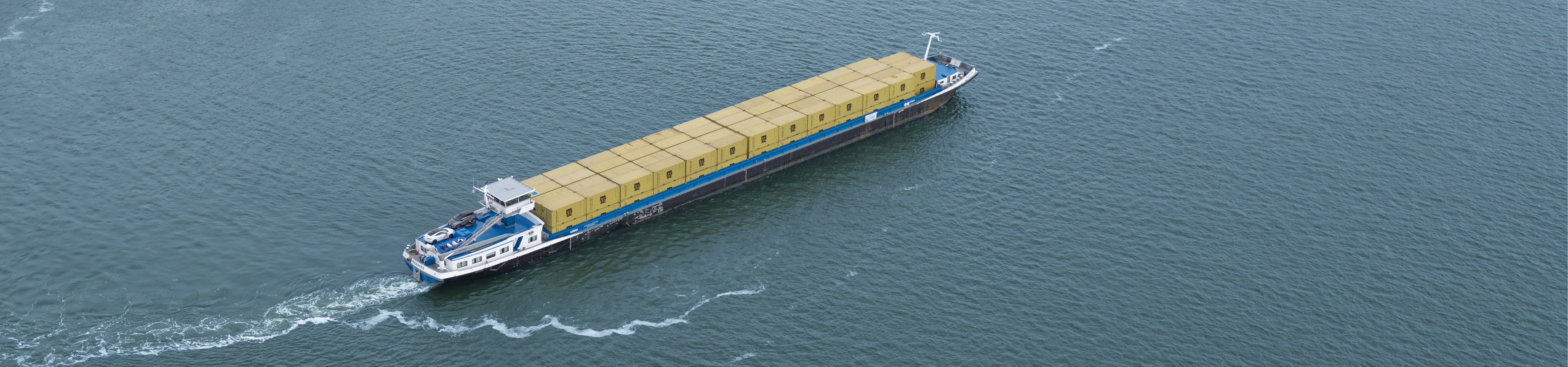 Barge solutions